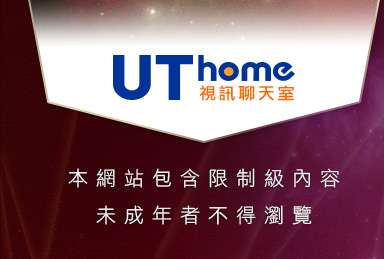 人妻熟女本網站包含限制級內容，未成年不得瀏覽