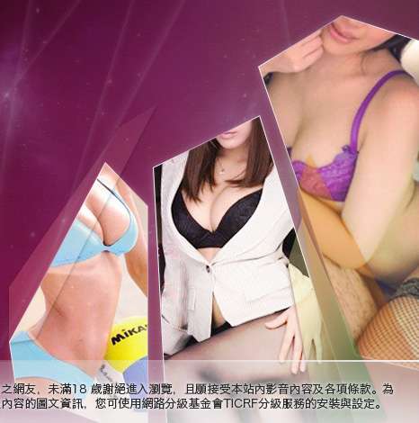 人妻熟女大胸部美女圖